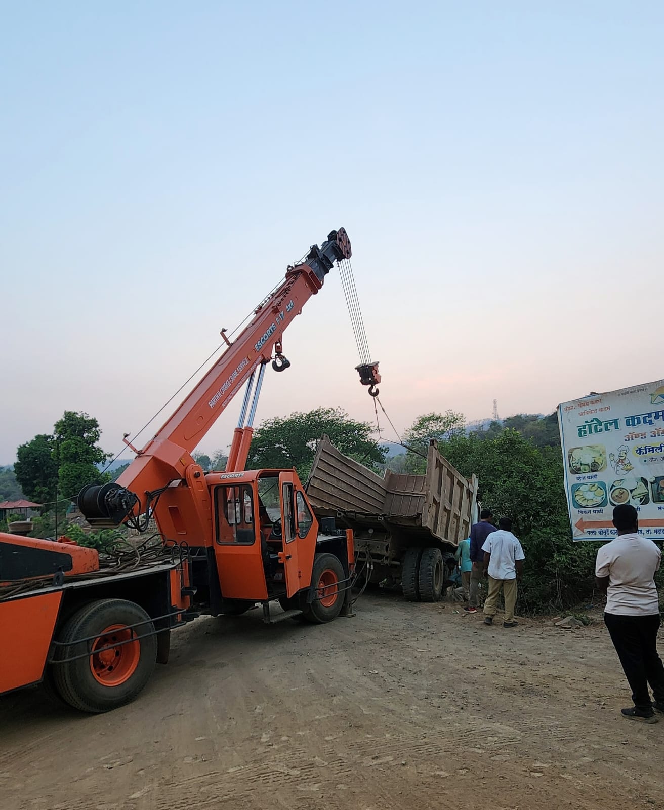 Crane Action 7